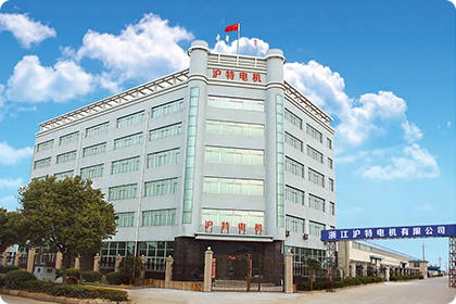 Zhejiang Hute Motor Co. ، Ltd.